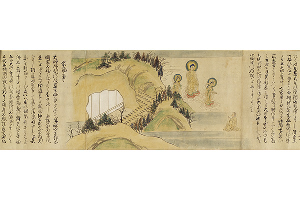 Life of the Great Master of Mount Koya (Koya daishi gyojo), volume 4, 1400-1500 (detail). Japan, Muromachi period (1392-1573). Handscroll; ink and colors on paper. Gift of the Asian Art Foundation, B67D17.

