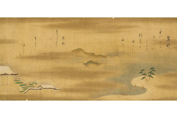 Ten styles of waka poems (Jittei waka), 1654-1681. By Tosa Mitsukoki (Japanese, 1617-1691) (detail). Edo period (1615-1868). Handscroll; ink and colors on silk. Gift of Jeanne G. O’Brien in memory of James E. O’Brien, 1992.129
 
 
 
