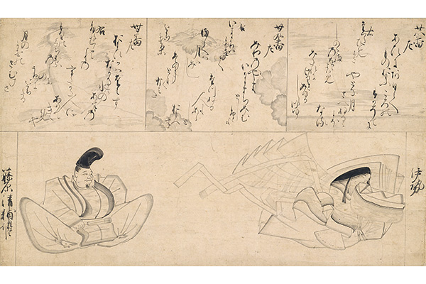 Poetry contest between poets of different periods, Ise and Fujiwara Kiyosuke. Japan, Nanbokucho period (1333-1392). Handscroll segment mounted as a hanging scroll; ink on paper. The Avery Brundage Collection, B62D1.
