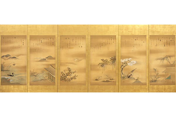 Birds and flowers of the twelve months, 1703. By Yamamoto Soken (Japanese, 1683-1706). Pair of six-panel folding screens; ink and colors on silk. The Avery Brundage Collection, B60D82+.1-.2.
