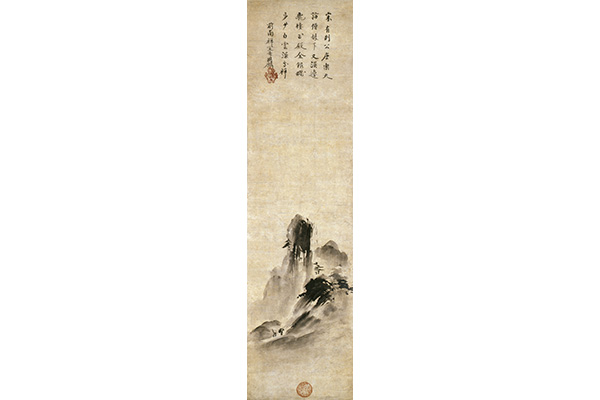 Landscape, approx. 1503. By Soga Sojo (Japanese, active 1490-1512). Muromachi period (1392-1573). Hanging scroll; ink on paper. Gift and purchase from the Harry G.C. Packard Collection Charitable Trust in honor of Dr. Shujiro Shimada; The Avery Brundage Collection, 1991.63.
