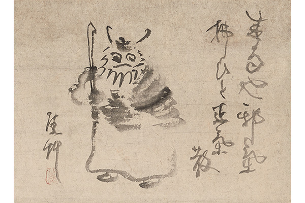 Zhong Kui (Shoki), the Demon Queller. By Sengai Gibon (Japanese, 1750-1837). Hanging scroll; ink on paper. Gift from The Collection of George Gund III, 2016.248.
